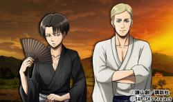  Levi and Erwin’s “Summer Festival” class for Hangeki