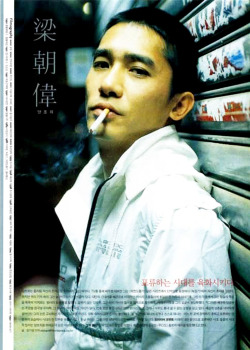 mabellonghetti:Tony Leung, 1990′s