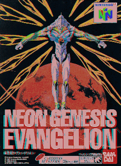 gladosdark:  ~ Neon Genesis Evangelion ~ 