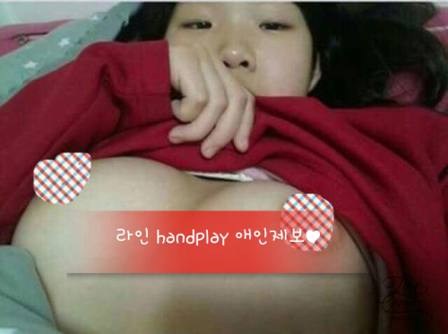 ntrplay:  ì• ì¸ì œë³´ í…€ë¸”ëŸ¬ ì–´í”Œ ntrplay ì œë³´ëŠ” ë¼ì¸ handplay ìž…ë‹ˆë‹¤.  í˜¹ì‹œë‚˜ ìžì‹ ì´ ì•„ëŠ” ì¹œêµ¬ë¶„ ì§€ì¸ë¶„ ì• ì¸ë¶„ ìž‡ì„ìˆ˜ìž‡êµ¬ìš” ã…Žã…Ž ë³µìˆ˜í•˜ê²Ÿë‹¤ ì œë³´í•˜ì…”ë„ ì¢‹ì•„ìš” ã…Žã…Ž ëª¸ë§¤ìžëž‘ë„ ì¢‹ìŠµë‹ˆë‹¤.