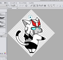 Prowl-kitty charm is now done too! Yaaaaay! Only one more to