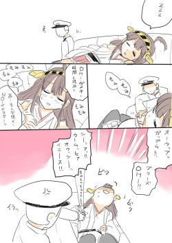 【ブヒる速報！】 艦これの中で最もカワイイ艦娘「金剛ちゃん」の萌えキュン画像を貼るスレなんデース