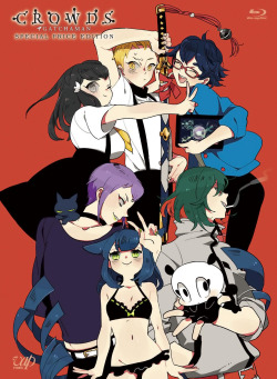 airiban:Gatchaman Crowds Special Price Edition