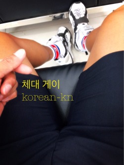 korean-kn:  나- 185cm-88kg-24y  학교 과 휴게실서 낮잠