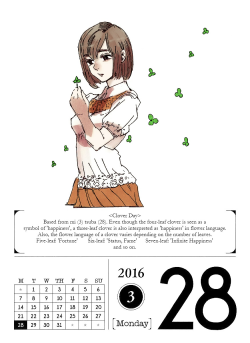 March 28, 2016Today we see Hinami surrounded by three-leaf clovers,