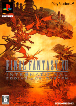 vgjunk:  Final Fantasy XII: International Zodiac Job System,