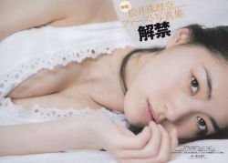 z3144228iii:    松井珠理奈  