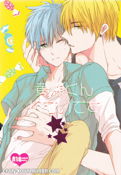 crazy-kouzu:  DOUJINSHI  Title: Kise-kun Nemui DesuFandom: