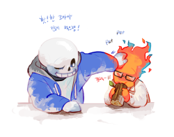 yesyooduck:  sans & kid grillby hmmm,,,may be.. i Think