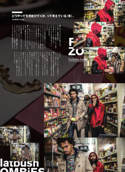 flatbushisundead:  This layout is so tight yo. photos by marijbrooklynphotography