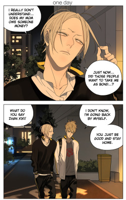 Old Xian update of [19 Days], translated by Yaoi-BLCD. IF YOU