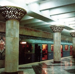 sovietpostcards: Metro station in Tashkent, Uzbekistan (1978)