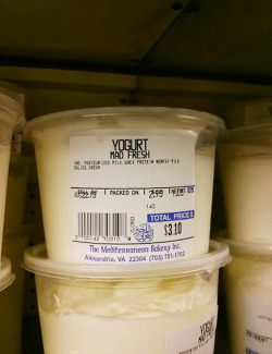 megustamemes:  Yo, how fresh is this yogurt? 