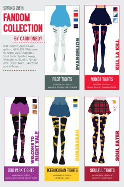 carrionboy:  tights inspired by various fandoms. what i learned