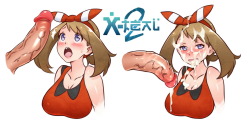 x-teal2:Haruka blowjob< |D’‘‘‘