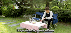 jonginization:  We don’t need the machine to know that you