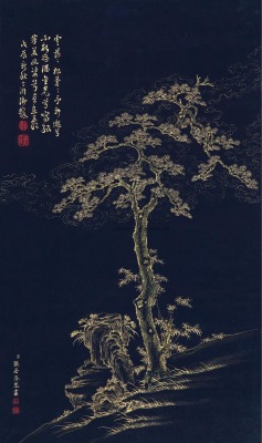 laclefdescoeurs:   Pine Stone and Gyrophora, Zhang Ruocheng 