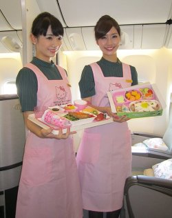pastelm00n:  On Wednesday, EVA Air’s “Hello Kitty Hand-in-Hand”