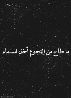 غِـنـى