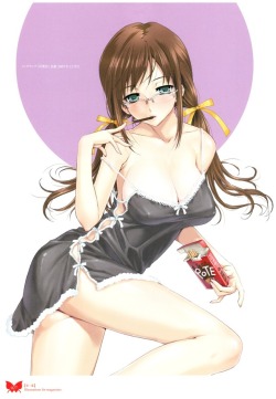 happoubi jin erect nipples lingerie megane | #402733 | yande.re