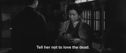 communicants:  A Town of Love and Hope (Nagisa Oshima, 1959)