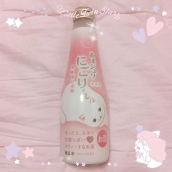 p0kemina: I just wanted cute milky sake in a pink kitten bottle