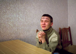 untrustyou:  Police interrogations in Ukraine Donald Weber 