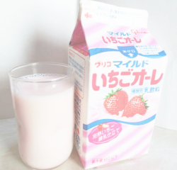 dedeesong: Ichigo Milk Flavor 