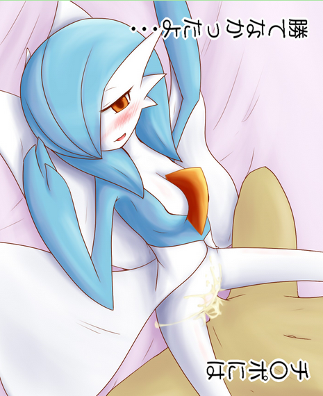 lucariofan97:  Gardevoir by request 