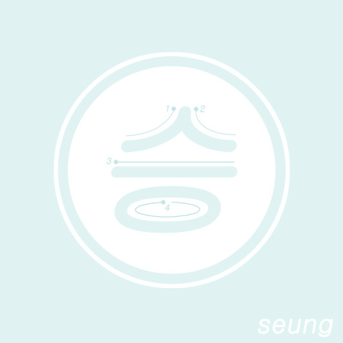 suhodelights:  How to spell â€œSon Seungwanâ€. Start at the dots!Red Velvet series 2/10 | Click to enlarge