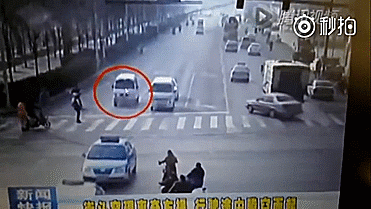 unexplained-events:  Levitating Cars Strange video shows 3 cars being levitated in Xingtai China 