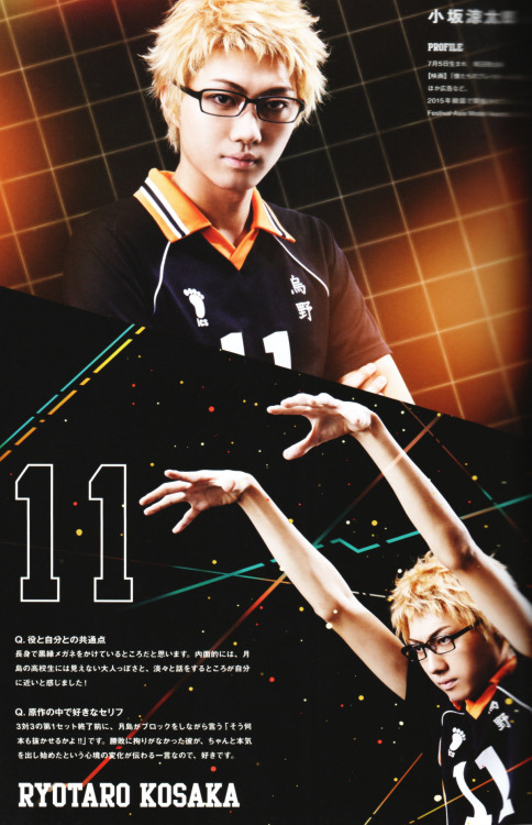 aokinsight:  Hyper Projection Engeki Haikyuu (2015)   Pamphlet Scans â— KARASUNO   Hinata Shoyo, Kageyama Tobio, Tsukishima Kei, and Yamaguchi Tadashi parts (Hinata and Kageyama got two pages each) Files under Haikyuu Pamphlet 