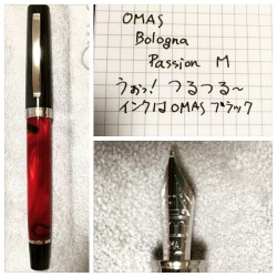 tatsumine:  どうしてもOMASのブラックインクを気持ちよく使える万年筆がないので、もうボローニャ買っちゃいましたよ。色はまさかの赤軸！初赤軸。当然OMASブラックを入れます。