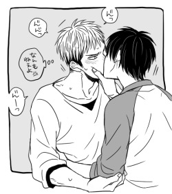 39e:  口の中におやつが無いか探している 可愛かったのでエレンくんにも探してもらった（