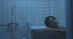 lostinpersona:  Looking for an Angel, Akihiro Suzuki (1999) 