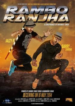 RAMBO RANJHA - JAZZY B, GARRY SANDHU