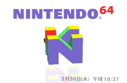 起死回生