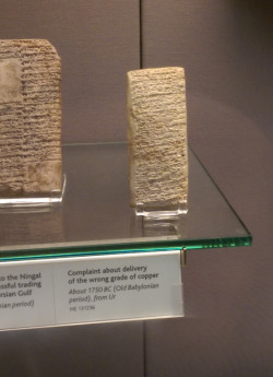 tastefullyoffensive:Babylonian era problems. (photo via tbc34)