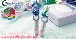 sailormooncollectibles:  New Sailor Uranus & Sailor Neptune