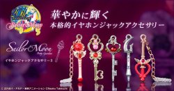 tsunderman:  sailormooncollectibles:  NEW Sailor Moon Charms