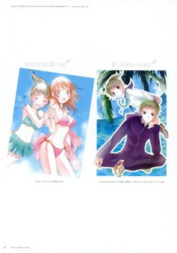 Bungaku Shoujo Fantasy Art Book