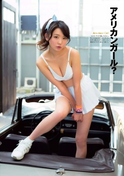  Ono Nonoka おのののか Weekly Playboy Magazine 2014 No.52