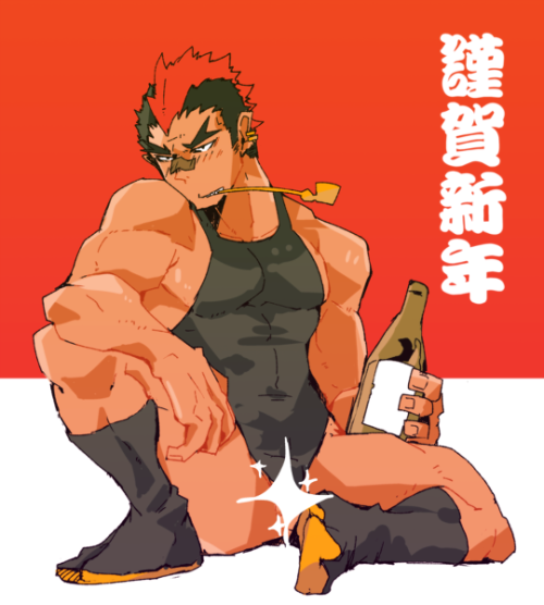 asktsumugukinagase:  è³€æ­£ç´¬ Artist:Â æœ›æœˆã‚ã„  #yaoi #bara sfw