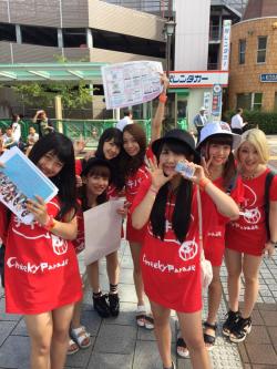 funkyfunx:  CPStaffさんはTwitterを使っています: “【チキパ@甲府駅なう】