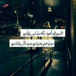 ‎‫خـُرآفيہ ‬