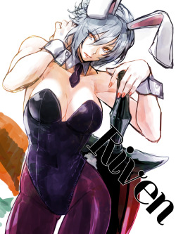 riven