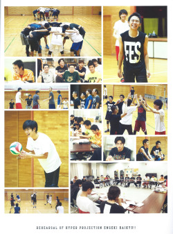 nimbus-cloud:   Hyper Projection Engeki Haikyuu Pamphlet Rehearsal pictures 