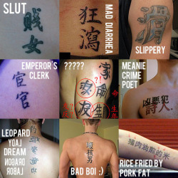 mirahxox:  nomellamesfriki:  La gente no se sabe lo que se tatúa