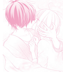 pinkypinkpi:Boku wa Uchuujin ni Koi o Shita. 🎀 ch 1 🎀 Anan