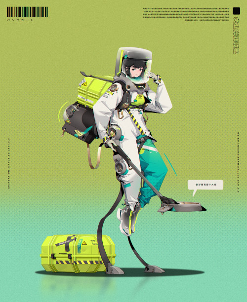 nervespike:    xinyue xu